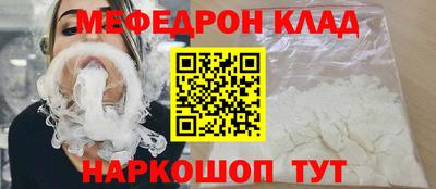 дистиллят марихуана Тверь