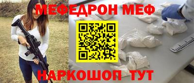 хмурый Среднеуральск
