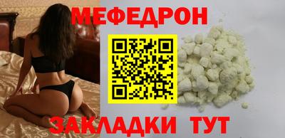 экстази Татарск