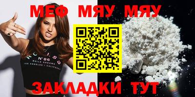 метадон Старая Купавна