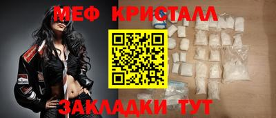 не бодяженный Тара