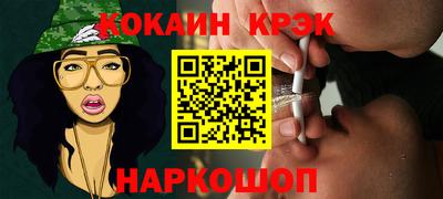 не бодяженный Тара