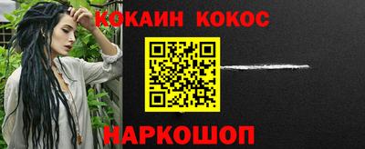 экстази Татарск
