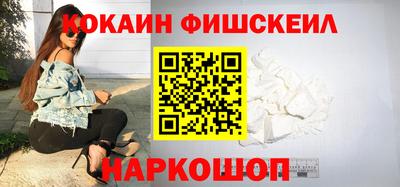 экстази Татарск