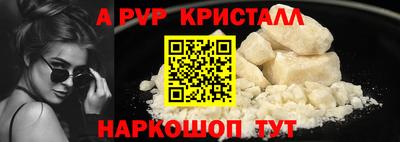 не бодяженный Тара