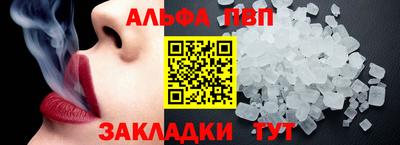 дистиллят марихуана Тверь