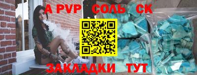 хмурый Среднеуральск