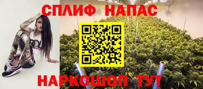 дистиллят марихуана Тверь