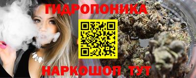 экстази Татарск