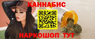 метадон Старая Купавна