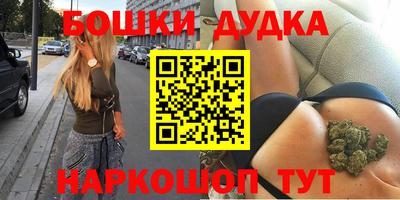 экстази Татарск