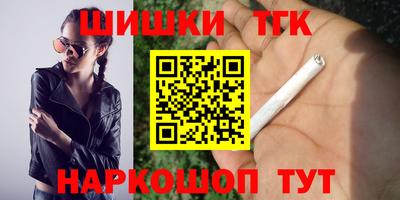 метадон Старая Купавна