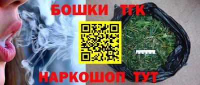 прущий лед Ставрополь