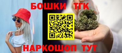 дистиллят марихуана Тверь