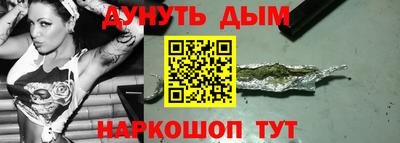 прущий лед Ставрополь