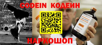не бодяженный Тара