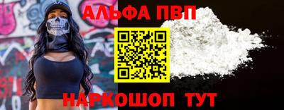 экстази Татарск