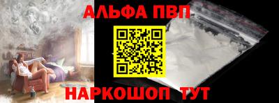 дистиллят марихуана Тверь