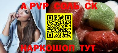 не бодяженный Тара