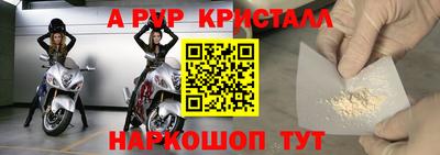 не бодяженный Тара