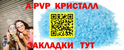 дистиллят марихуана Тверь
