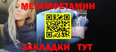 дистиллят марихуана Тверь