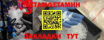 хмурый Среднеуральск