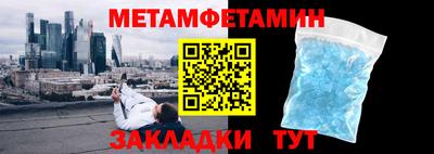 хмурый Среднеуральск