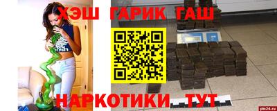 экстази Татарск