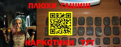 метадон Старая Купавна