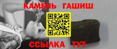 дистиллят марихуана Тверь