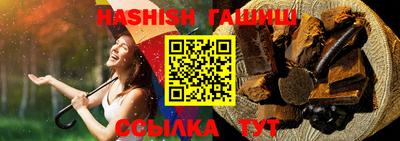 экстази Татарск