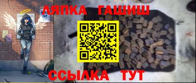 дистиллят марихуана Тверь