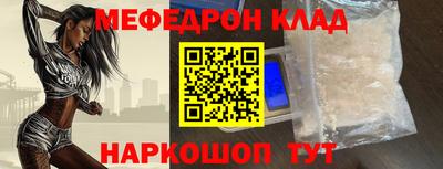 дистиллят марихуана Тверь