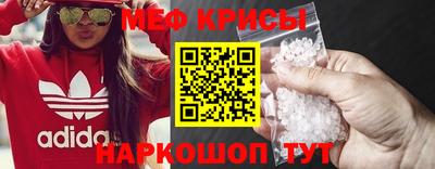 дистиллят марихуана Тверь