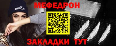 экстази Татарск